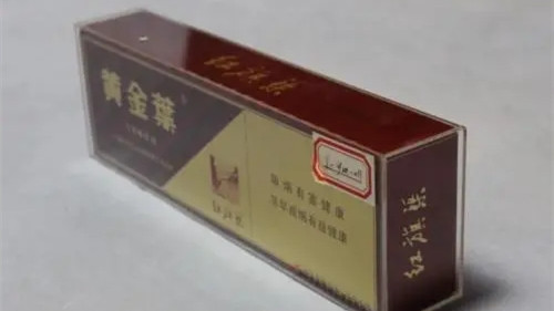 黄金叶最好抽的是哪几款 黄金叶最好抽的烟排行榜推荐
