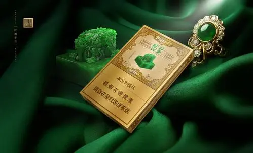 北京玉溪香烟价格表图及2021市场最新报价