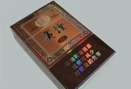 广西贵烟价格表图及市场报价一览表