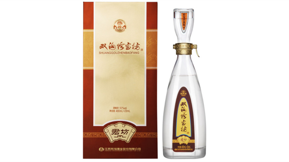 双沟酒多少钱一瓶 双沟酒价格表和图片大全