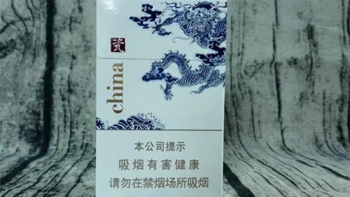金圣国瓷多少钱一包 金圣国瓷香烟价格表图一览