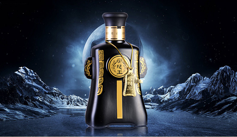 2021兰陵酒价格表一览兰陵酒价格表查询