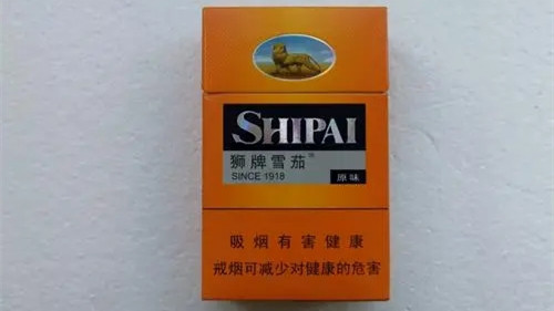 狮牌原味多少钱一包 狮牌原味雪茄价格查询