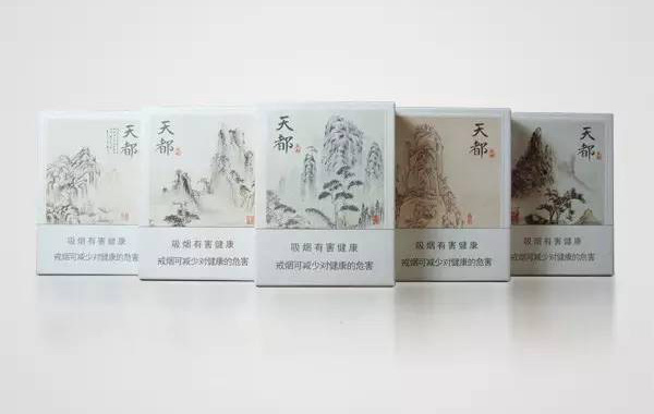 黄山天都16支装多少钱一盒2025价格表和图片