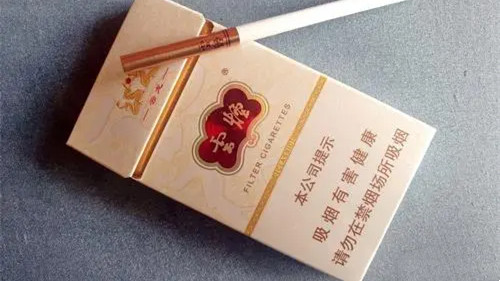 细支云烟好抽吗 云烟细支香烟有几种哪种最好抽