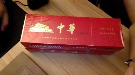 中华烟哪款最好抽 中华烟最好的是哪种