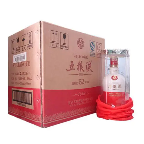 52度五粮液1618瓷瓶价格查询 52度五粮液1618瓷瓶价格是多少