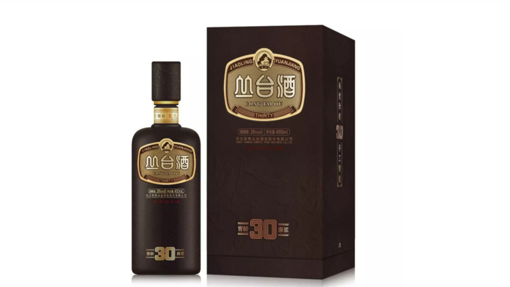 丛台酒系列都是有哪些 丛台酒价格表及图片及价格一览