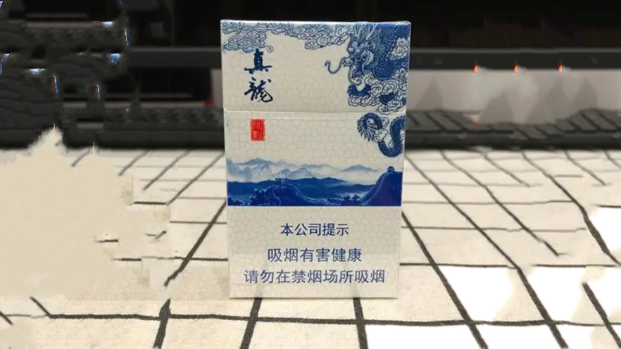 真龙江山如画多少钱一包 真龙江山如画香烟价格表图