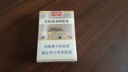 1916短支大前门多少钱一包 大前门1916短支价格表