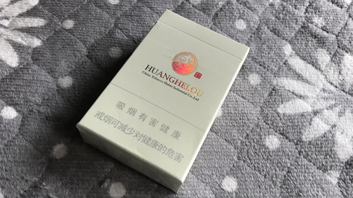 湖北黄鹤楼香烟价格表图 湖北黄鹤楼图片及价格表一览