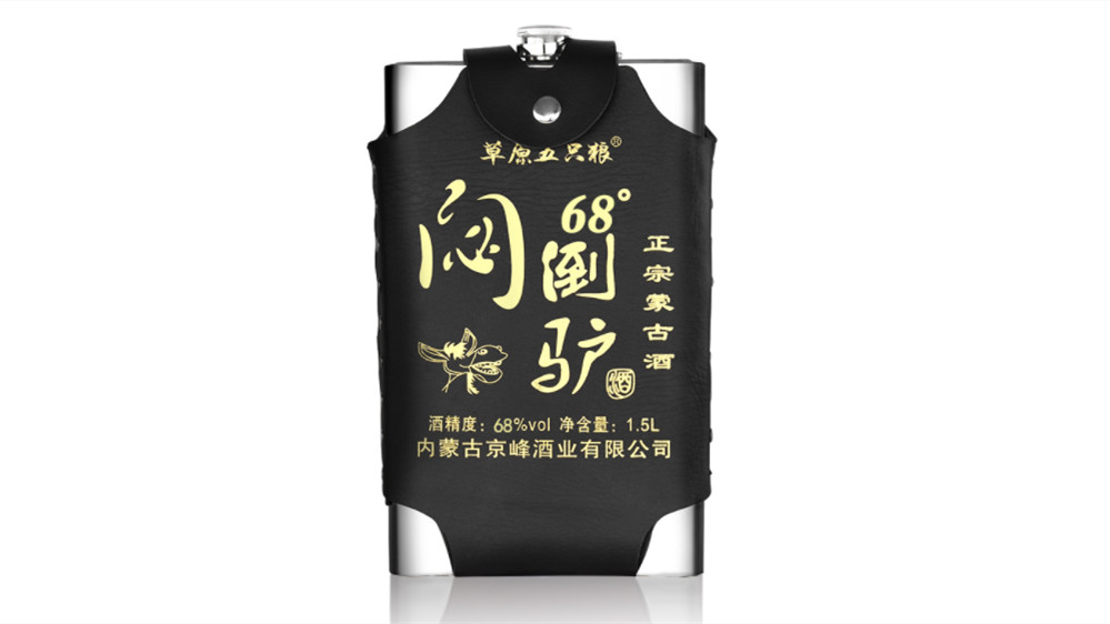 闷倒驴酒有哪些 闷倒驴酒价格图片大全