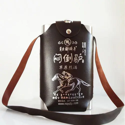 闷倒驴酒有哪些 闷倒驴酒价格图片大全