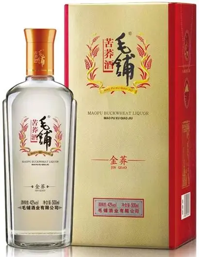 毛铺酒系列价格与图片一览 毛铺酒多少钱一瓶