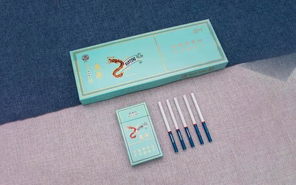 2025南京炫赫门细支多少钱一包蓝色