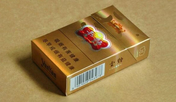 云烟双龙价格表图片大全集2025价格表