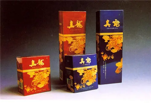 2021山东真龙香烟价格表图大全一览表