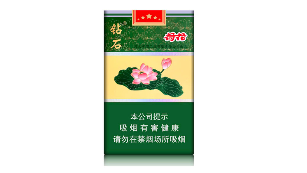 2025上海钻石荷花香烟多少一包价格表大全