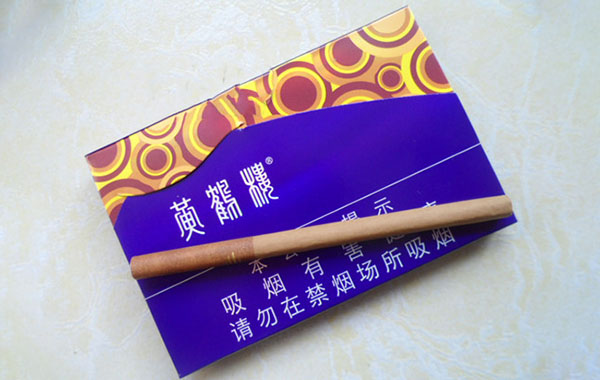 黄鹤楼小雪茄烟价格表和图片多少钱一盒