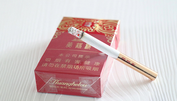 黄鹤楼硬祝福香烟多少钱一包2025图片及价格
