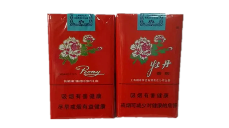 上海软牡丹多少钱一盒 上海牡丹软红价格表和图片