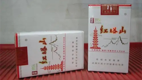 红塔山香烟价格表2025价格表 所有红塔山价格图片大全