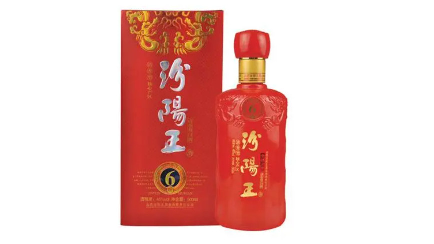 汾阳王酒图片及价格表2021大全 汾阳王酒多少钱一瓶