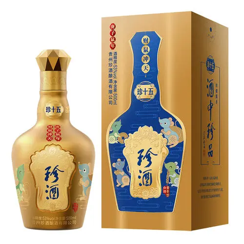 珍酒53度酱香型多少钱一瓶市场价 珍酒53度价格表和图片及报价