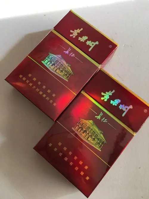 黄果树烟价格表2021价格表 黄果树烟的价格表和图片大全