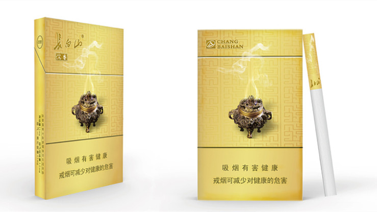 长白山香烟细支多少钱一包最新市场价格