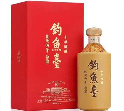 2021钓鱼台国宾酒价格表图大全  钓鱼台国宾酒多少可以买