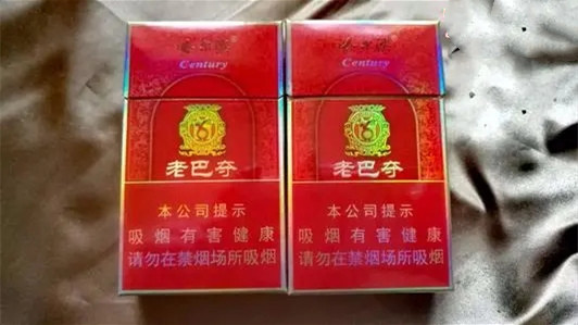 老巴夺香烟价格表2025价格表 老巴夺香烟抽着怎么样