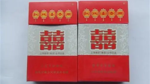 武汉红双喜香烟价格表 武汉红双喜香烟多少钱一包