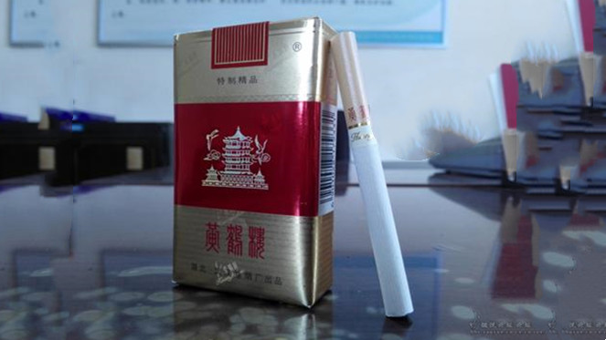 黄鹤楼软红多少钱一包 黄鹤楼软红香烟价格表和图片