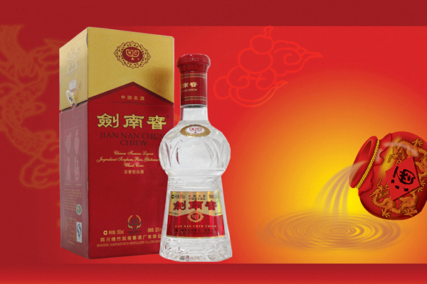 剑南春52度回收多少钱 剑南春52度回收价格表和图片