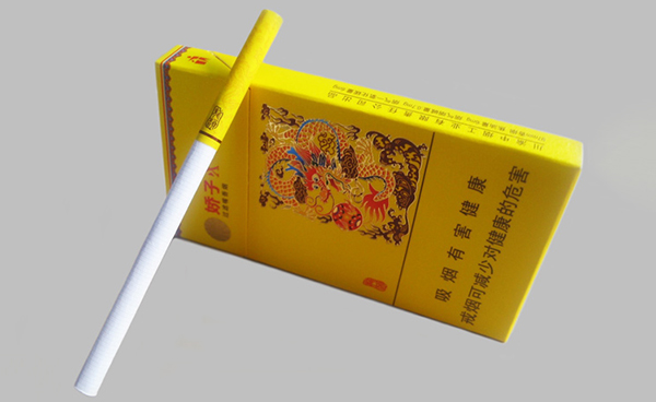 骄子龙韵细烟价格表和图片多少钱一包