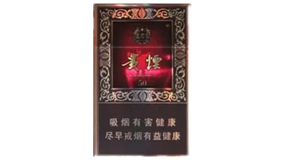 贵烟国酒香50价格及图片查询 贵烟国酒香50多少一包