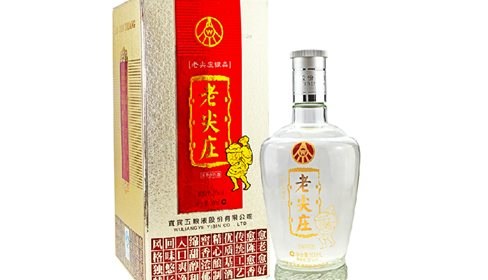 38度老尖庄酒价格表图片 38度老尖庄酒多少钱
