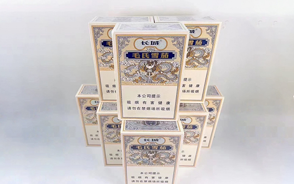 长城毛氏雪茄2号多少钱2025价格表图