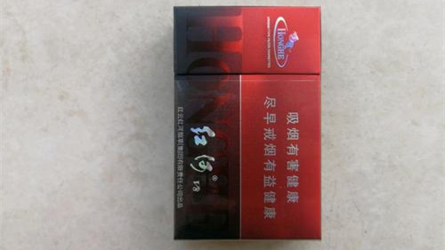 红河最贵的多少钱一包 红河最贵香烟价格表图