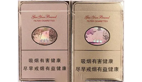 贵烟(硬黄精品)整条怎么识别真假最新方法