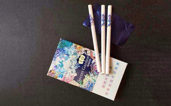 神秘花园烟是不是爆珠 云烟神秘花园停产了么