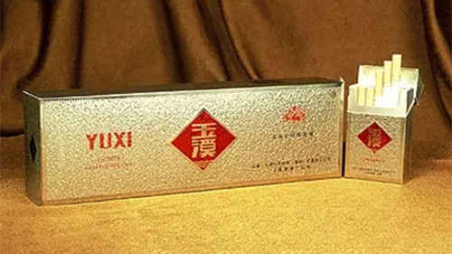 玉溪硬金价格表和图片 玉溪硬金多少钱一包