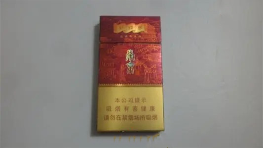 南京红楼卷怎么看真假 南京红楼卷香烟真假查询