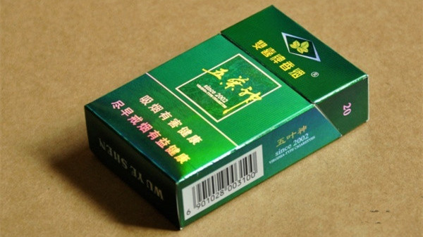 双喜硬绿五叶神香烟价格多少 双喜硬绿五叶神价格及图片