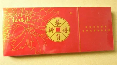 恭贺新禧喜庆香烟价格多少 恭贺新禧喜庆香烟价格表图
