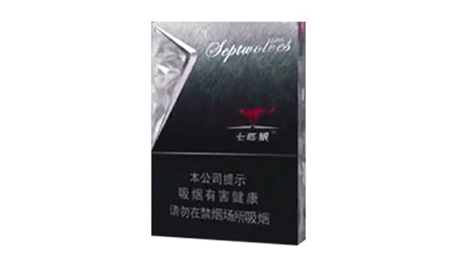 2025七匹狼银中支香烟价格表图 七匹狼银中支多少钱