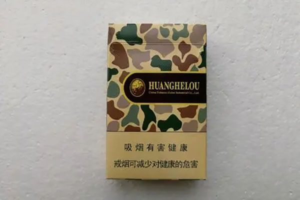 黄鹤楼大彩硬盒多少钱一包 黄鹤楼硬大彩正确抽法