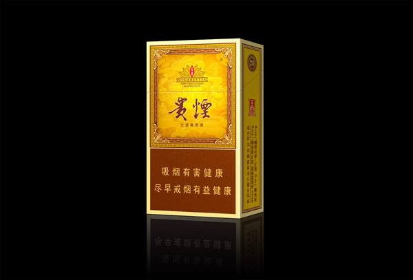 贵烟玉液1号有爆珠吗 贵烟玉液1号多少钱一包