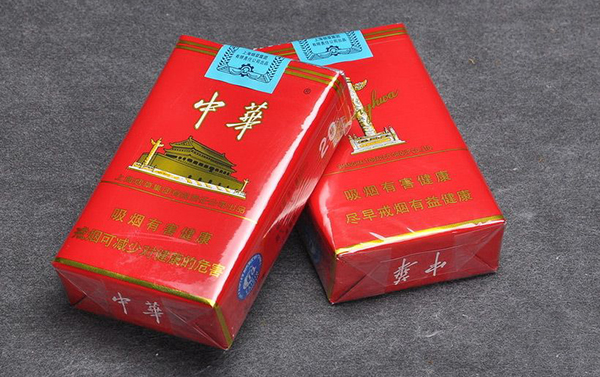 中华烟价格多少钱一包2025价格表和图片大全